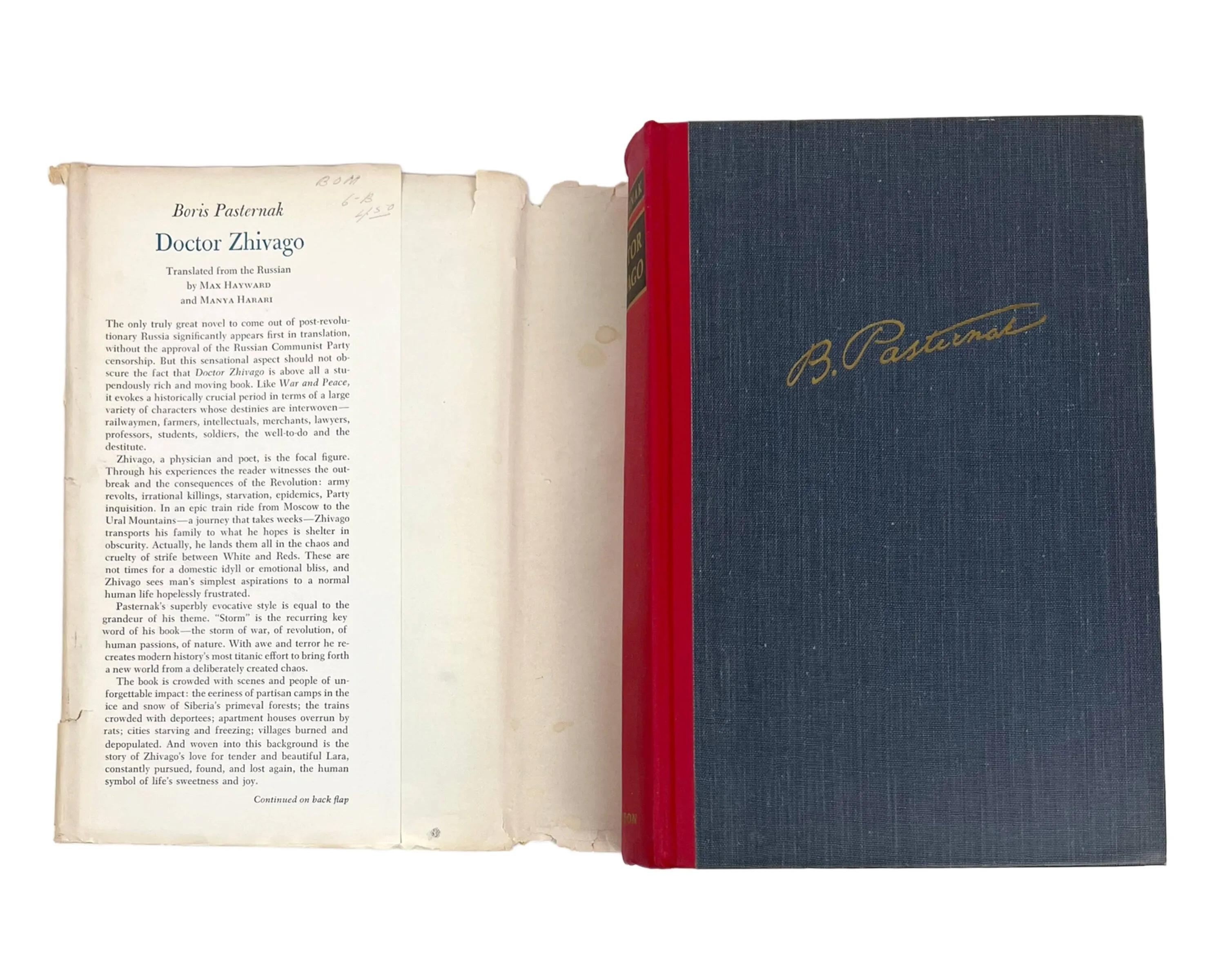 1958 Doctor Zhivago 1st Edition 1st Printing Pantheon US w Dust Jacket