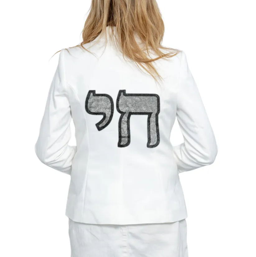 Chai Blazer - White