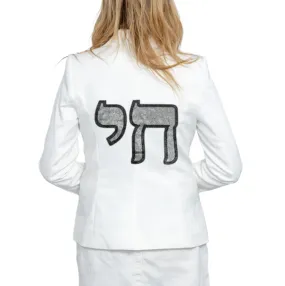 Chai Blazer - White