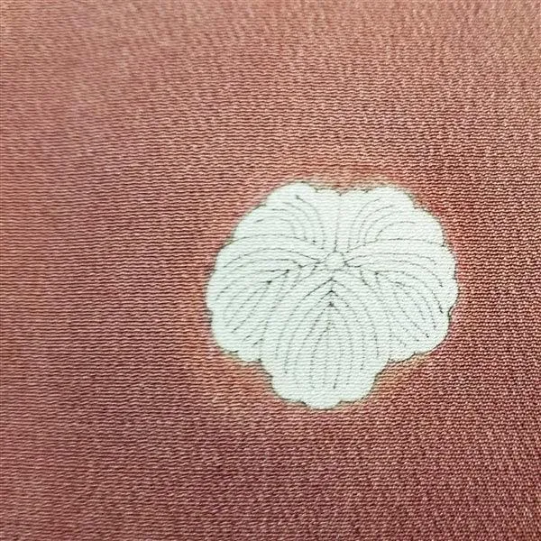 "Mirror Design" Vintage Kimono