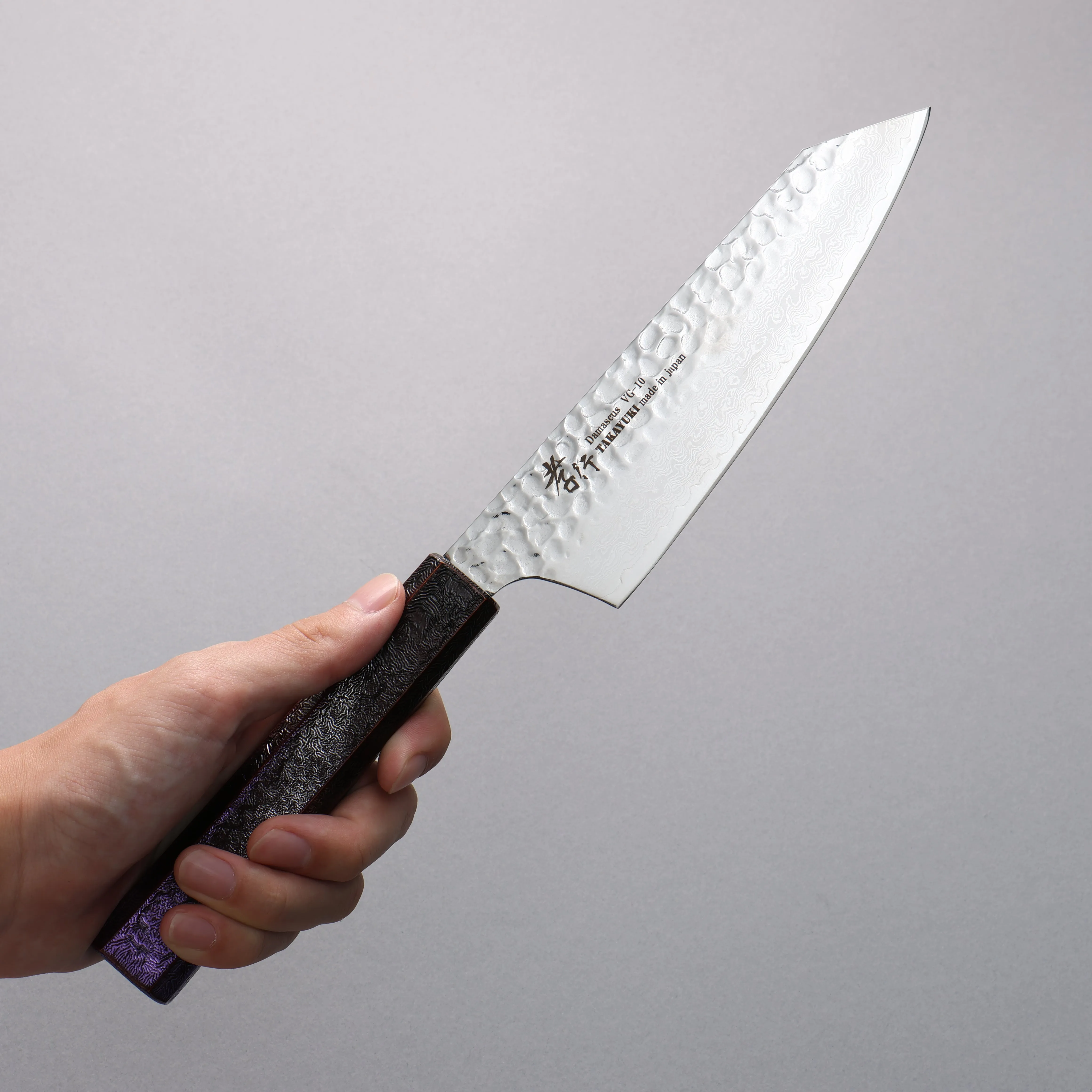 Sakai Takayuki Rinnou VG10 33 Layer Damascus Kengata Santoku 160mm Purple Lacquered Handle