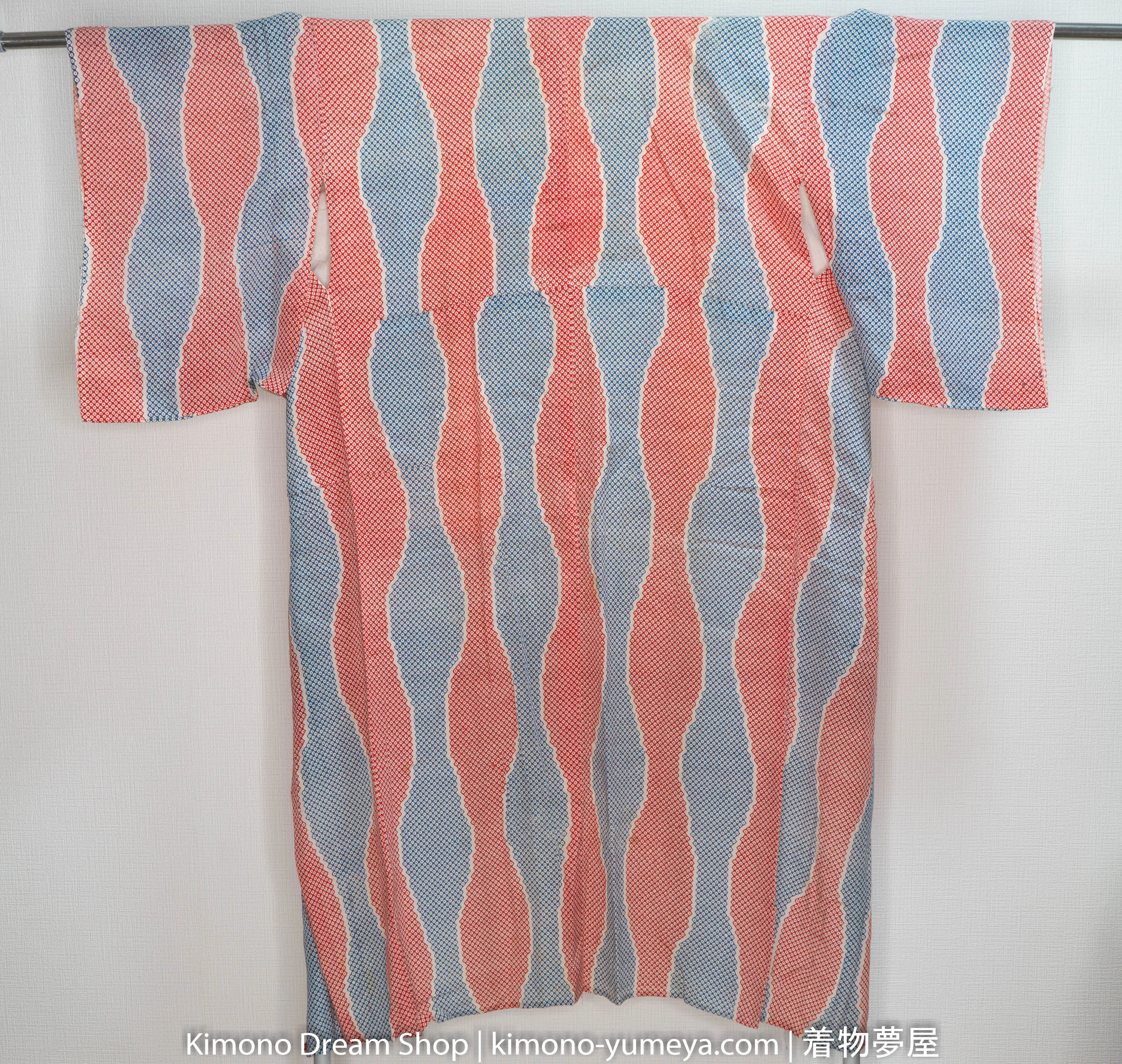 Shiny Kanoko (Deer Fawn) Juban - Kimono Underwear - Japanese Chimono Ropa Interior Silk Lightweight