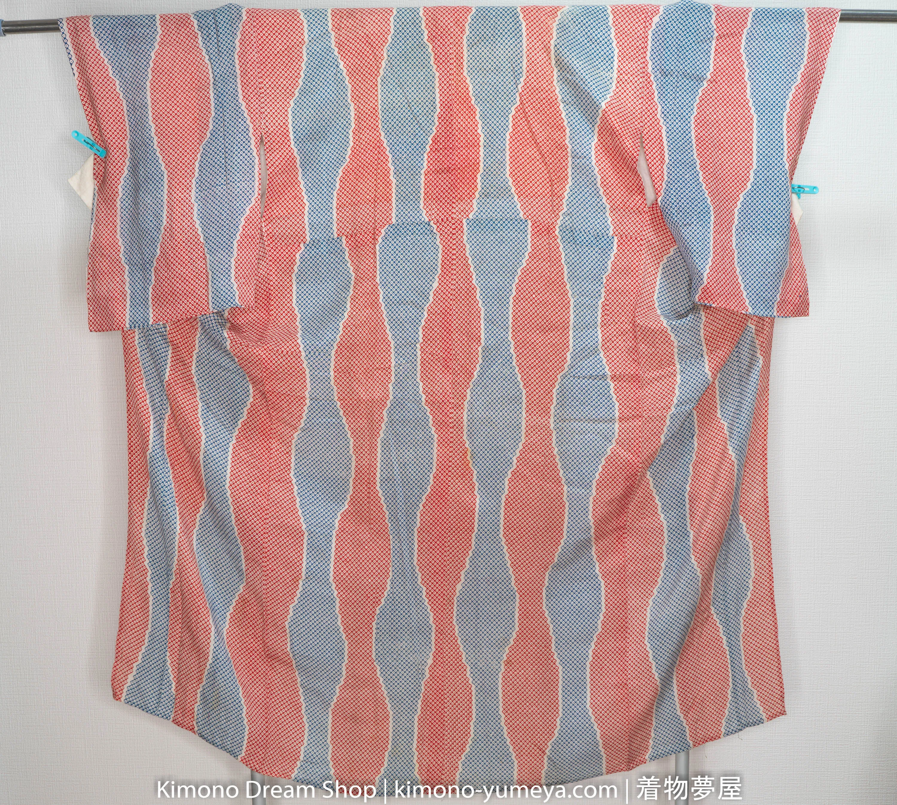 Shiny Kanoko (Deer Fawn) Juban - Kimono Underwear - Japanese Chimono Ropa Interior Silk Lightweight