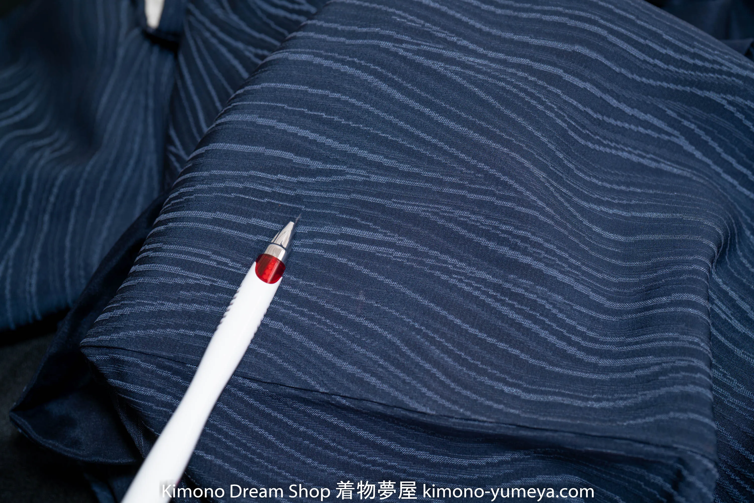 Wavy Komon Line Kimono - Vintage Dark Blue Silk Traditional Japanese Clothing - Komon Pattern Waves