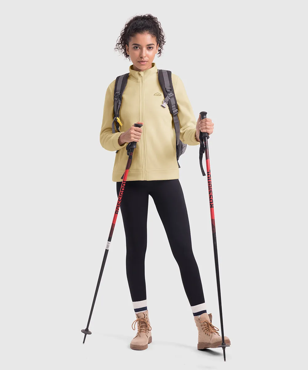 Women's Full Zip Polar Fleece Jacket